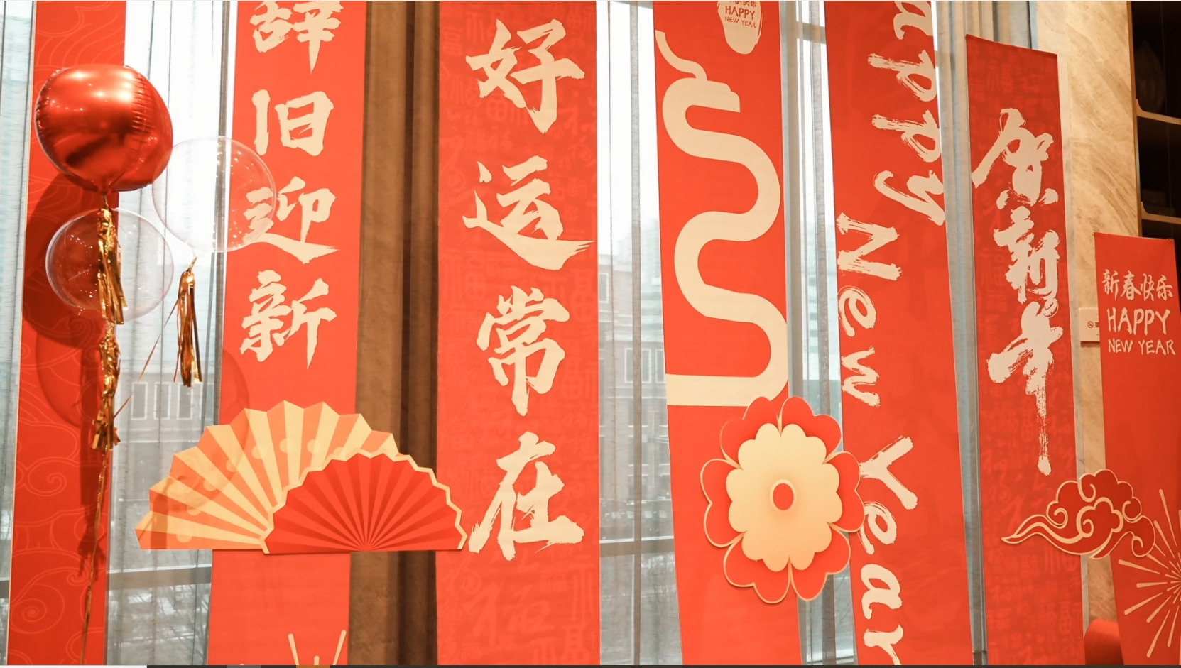 月有繁星沐光而行 乘势而上新开局 #心有阳光赢天下 #太原阳光国际酒店