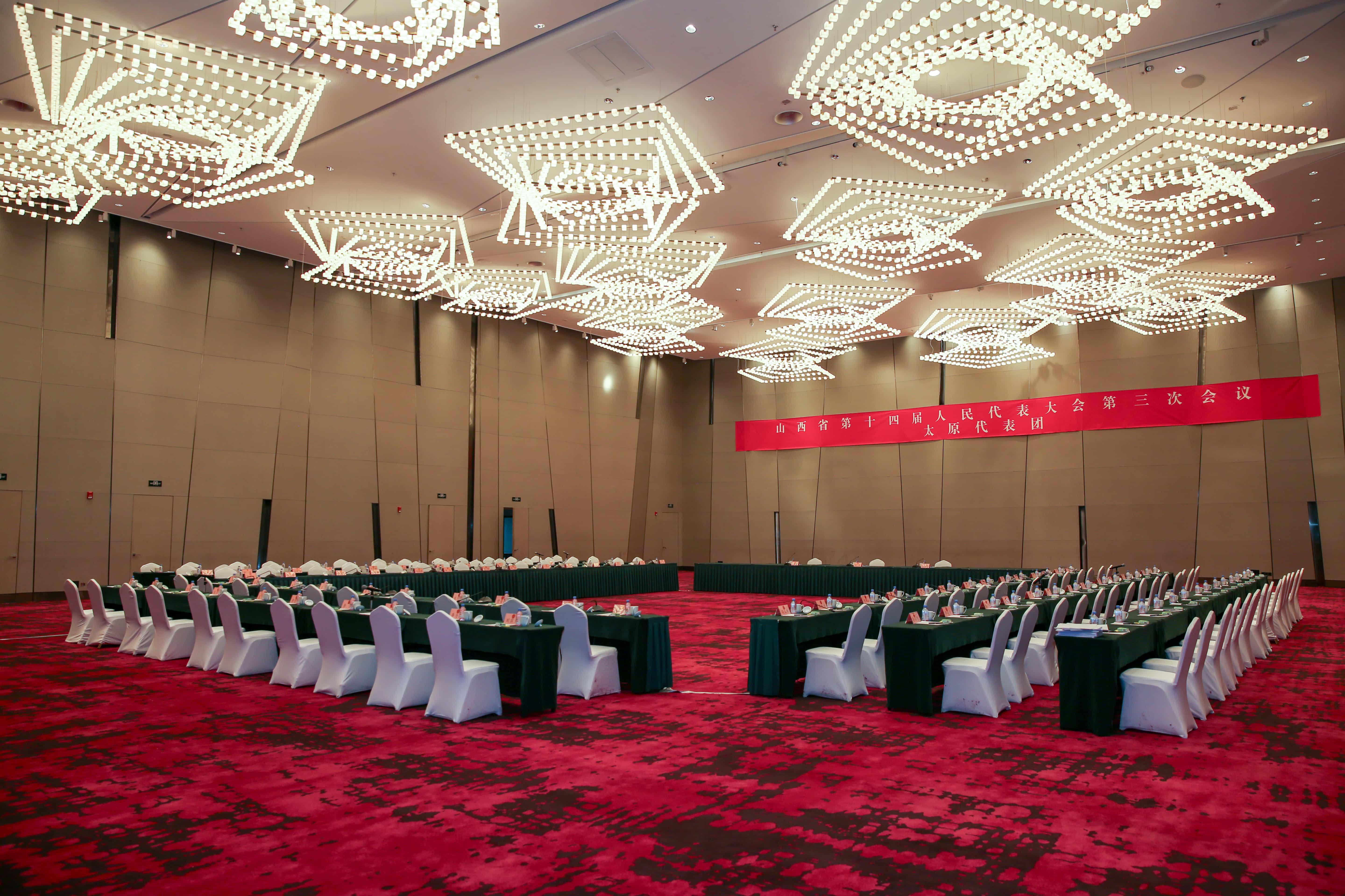 至臻服务 以心践行 ——太原阳光国际酒店圆满完成山西省第十四届人民代表大会第三次会议接待工作