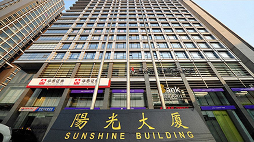 阳光大厦