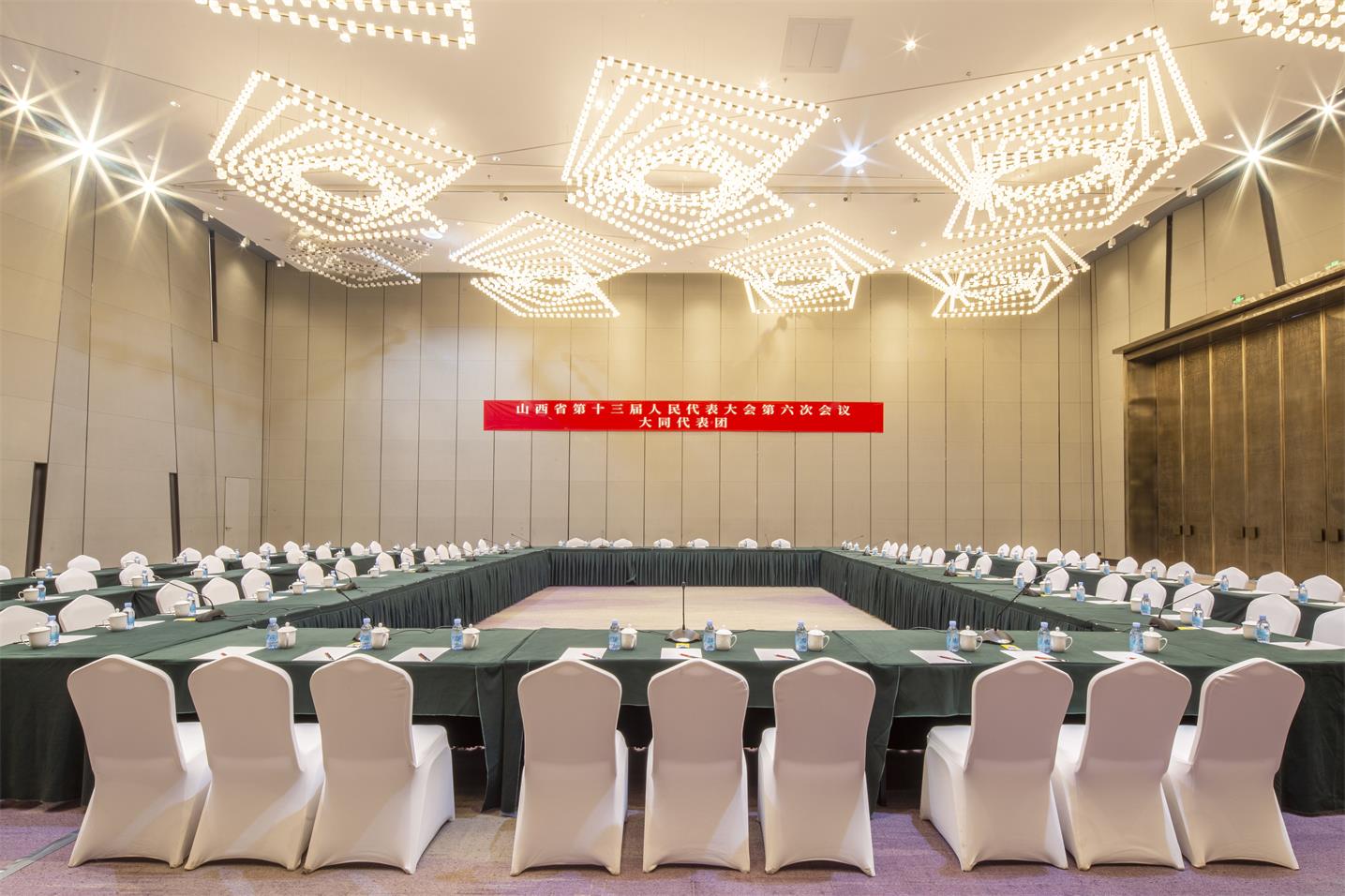 凝心聚力 勇挑重担