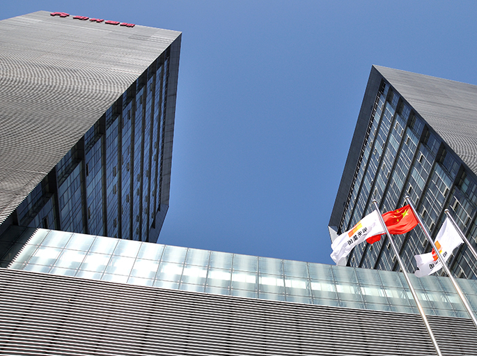 阳光国际商务中心